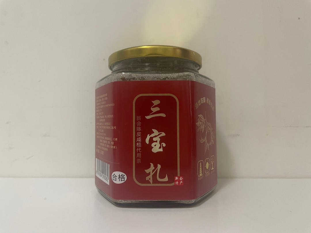 🍊三宝扎🫒水🧂