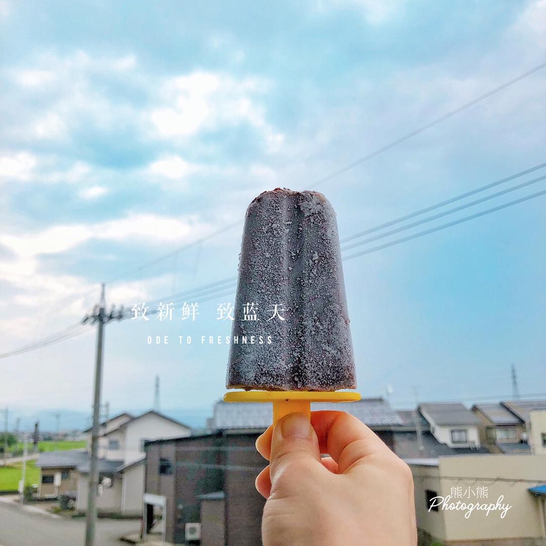 巧克力冰棍丨健康·零食