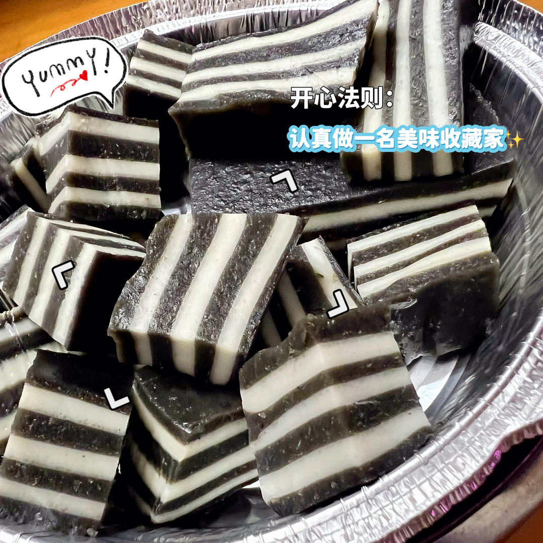 Q弹椰汁千层糕（马蹄糕）