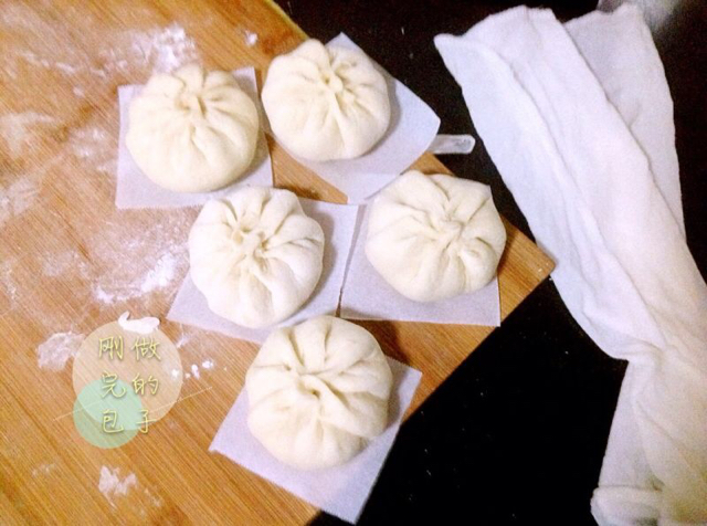 跟我学:包子随心做