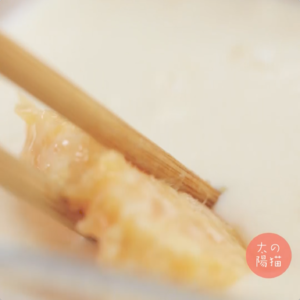 经典小吃麦乐鸡 ｜太阳猫早餐的做法 步骤6