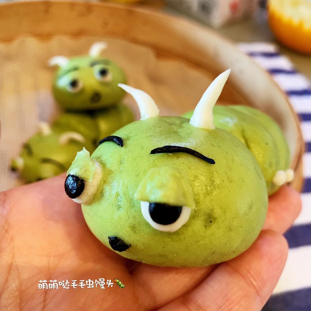 萌萌哒毛毛虫馒头，内里有料哦