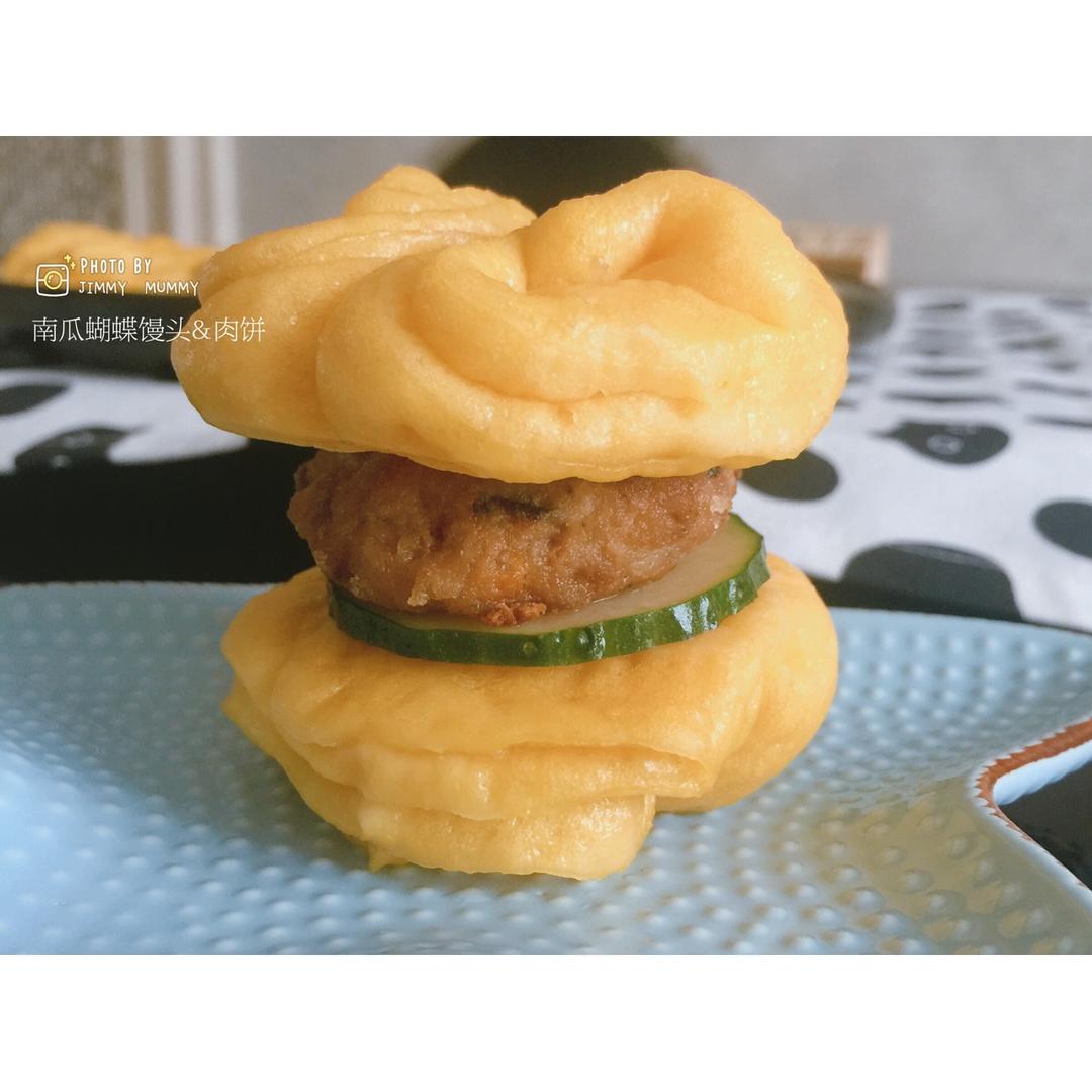 香菇肉饼