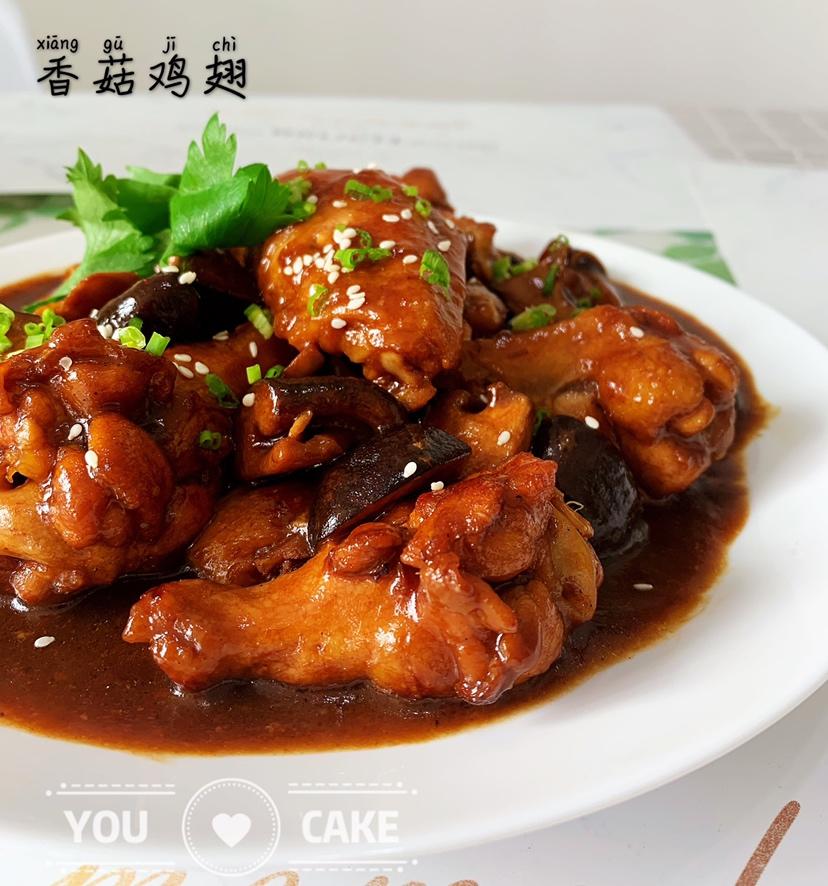 干煸年糕鸡翅
