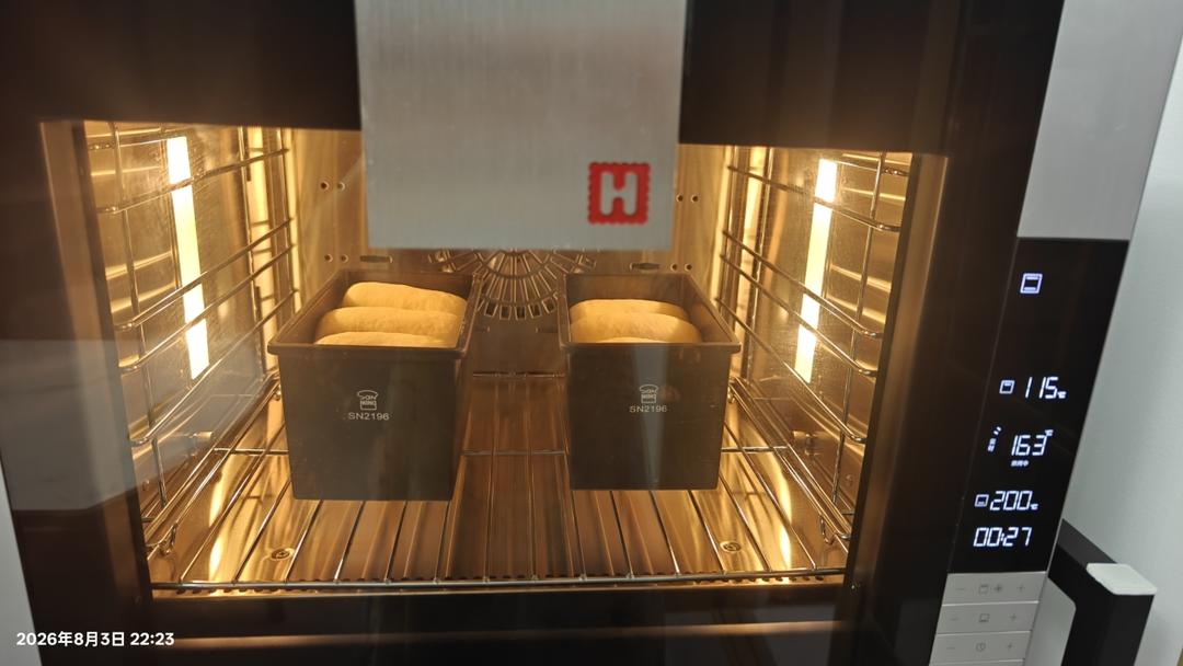 奶香纯粹的重料淡奶油吐司