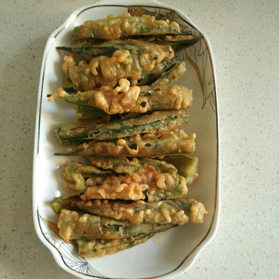 香炸秋葵