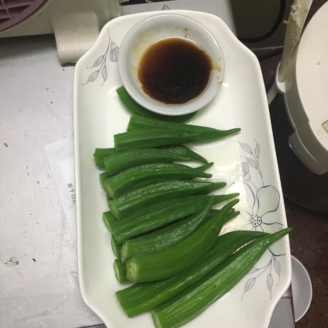 白水煮秋葵（含蘸料做法）