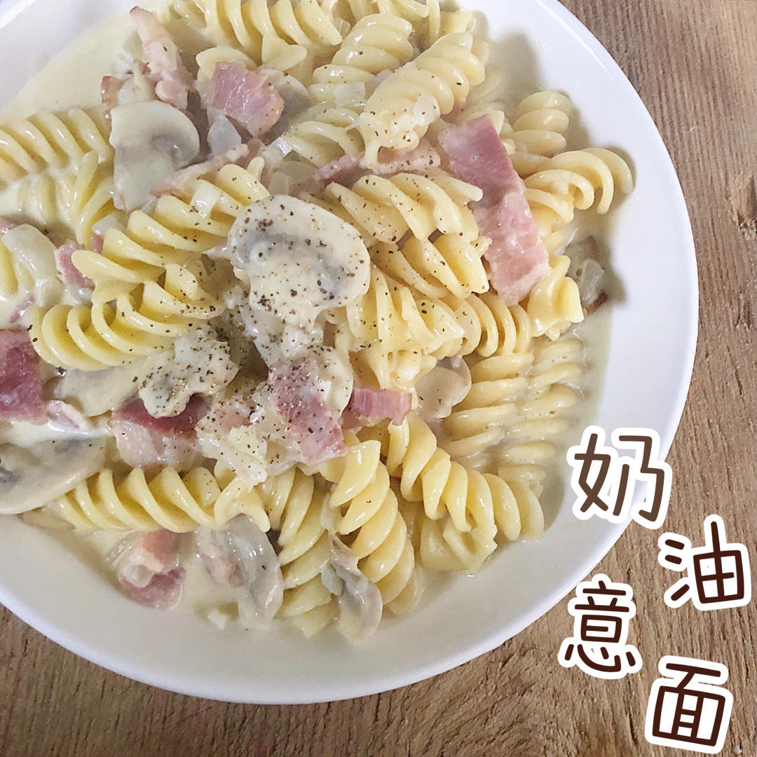 低脂牛奶蘑菇鸡肉意面