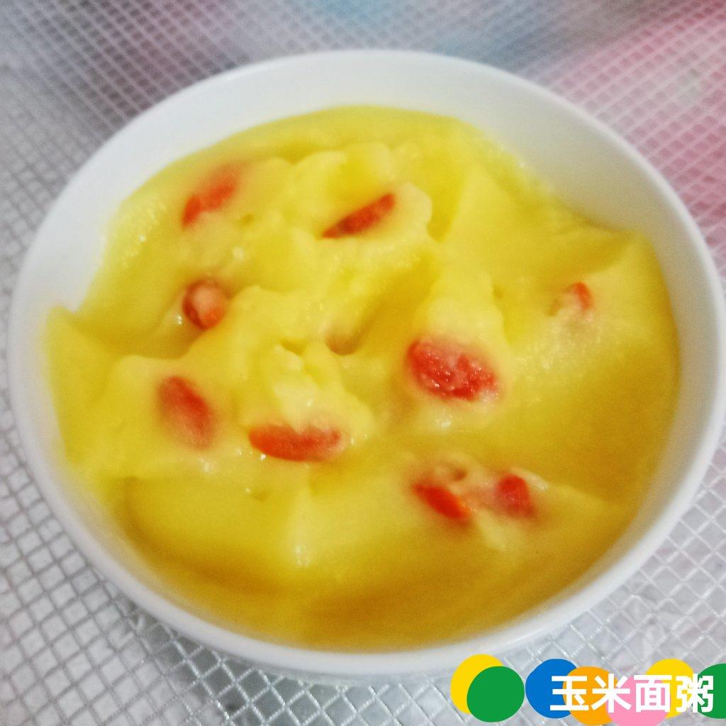 玉米面粥