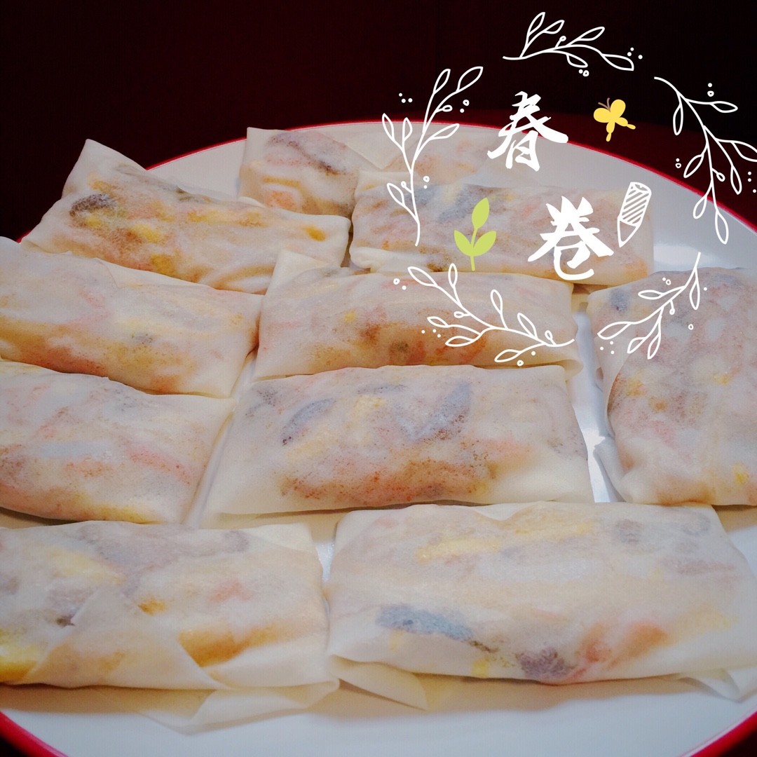 炸春卷