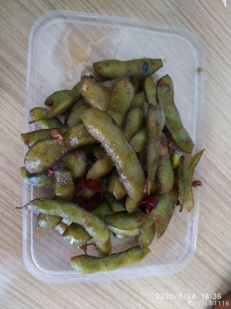 辣炒毛豆