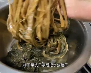 一次醒发，梅干菜肉包子 带视频，超详细的做法 步骤9