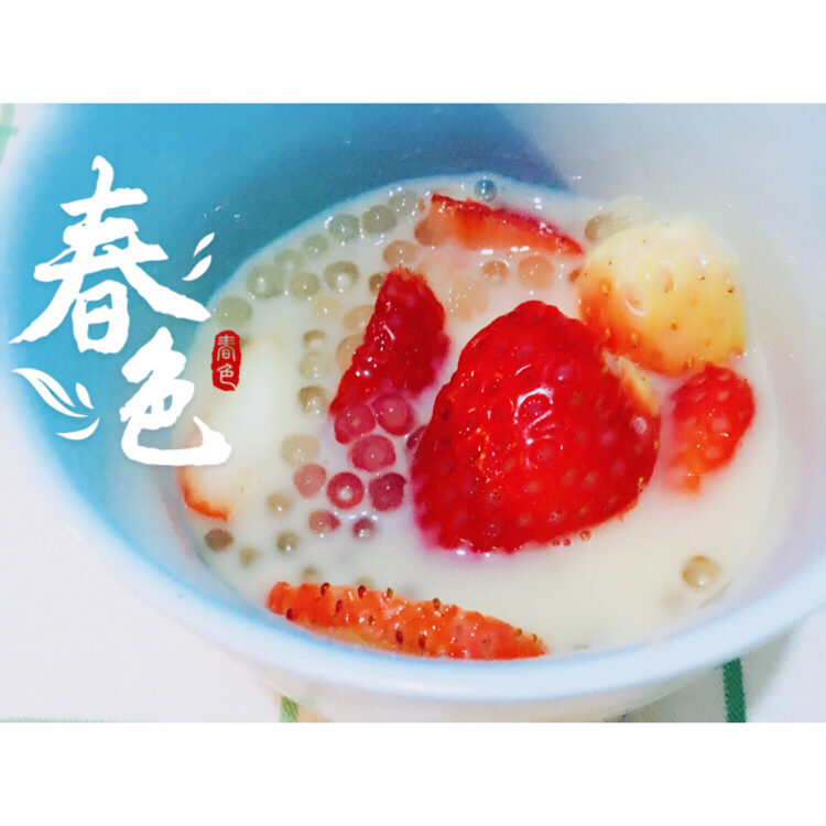芒果西米露