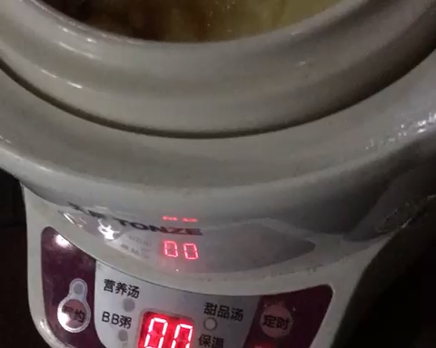 嫩嫩滑滑的鸡蛋羹的做法 步骤10