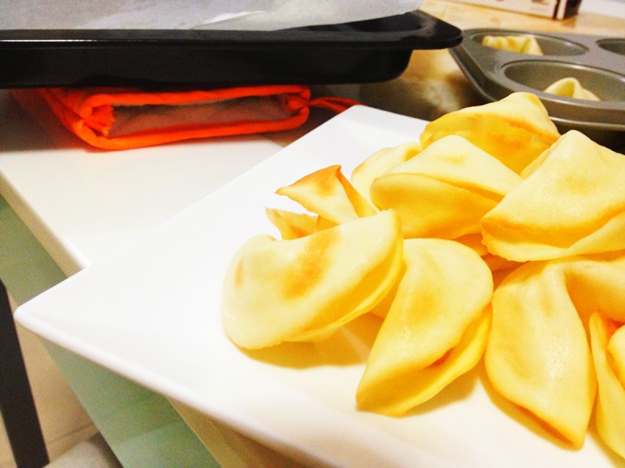 幸运签语饼
