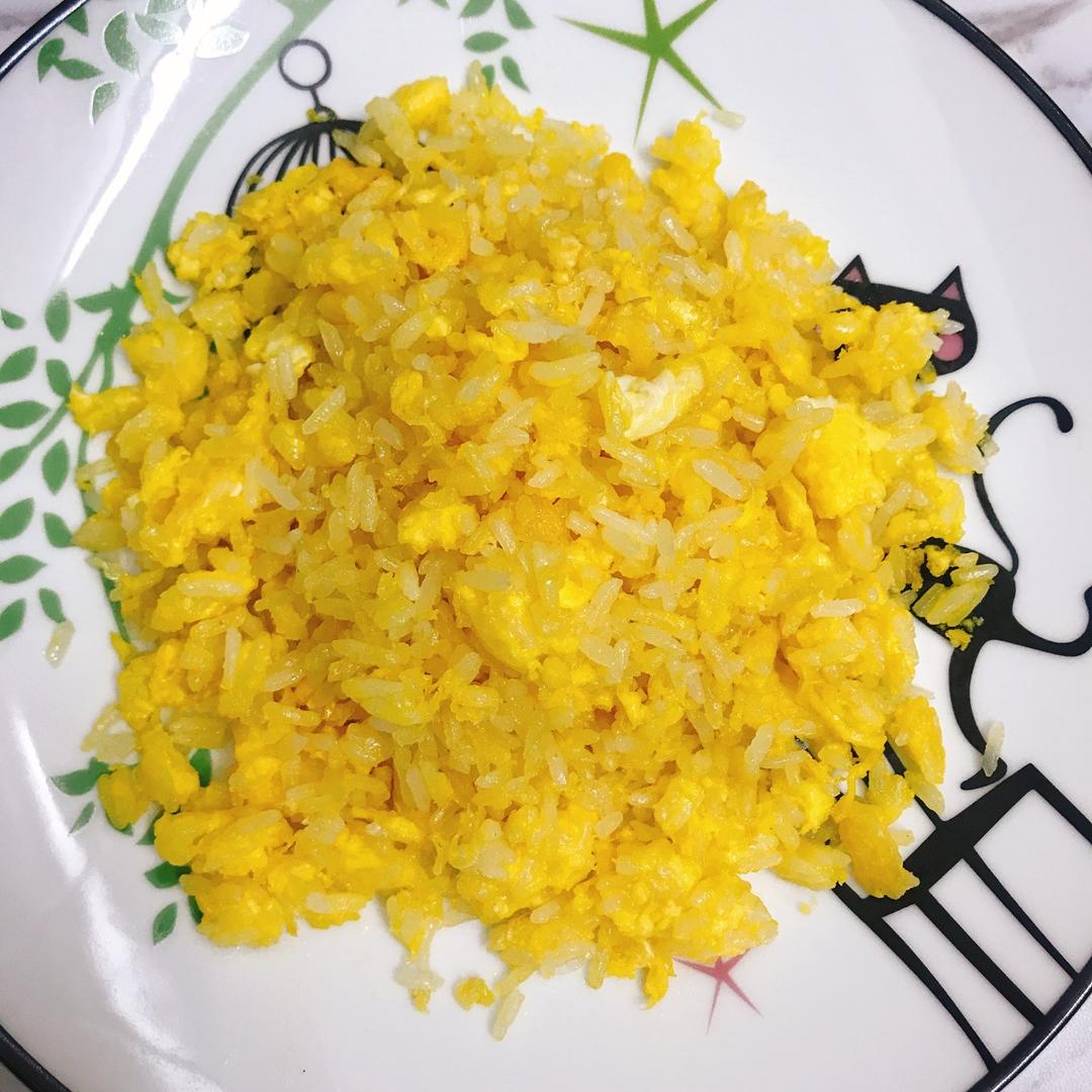 不到一米六的不萌妹子做的黄金蛋炒饭