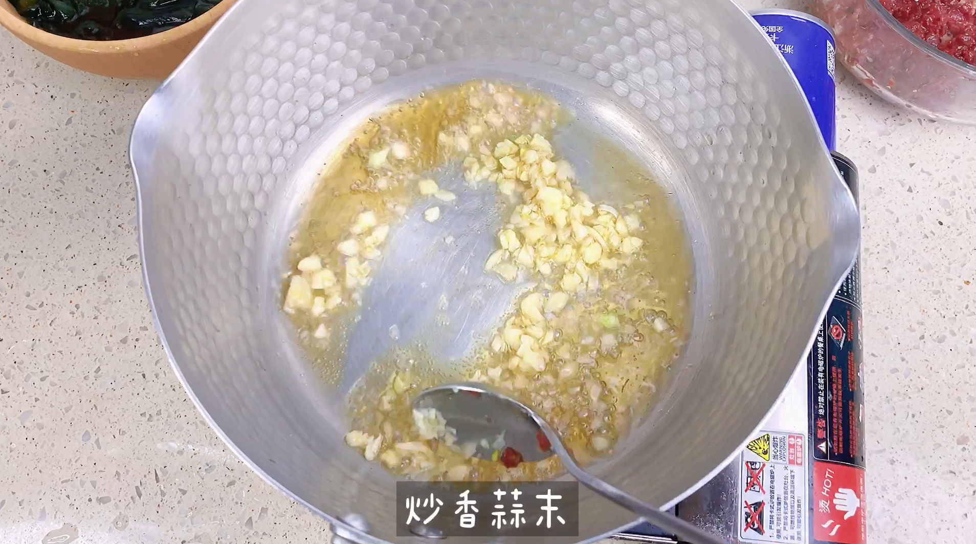 十分钟完成的韩式海带牛肉汤，简单易做，会烧水就行！的做法 步骤8