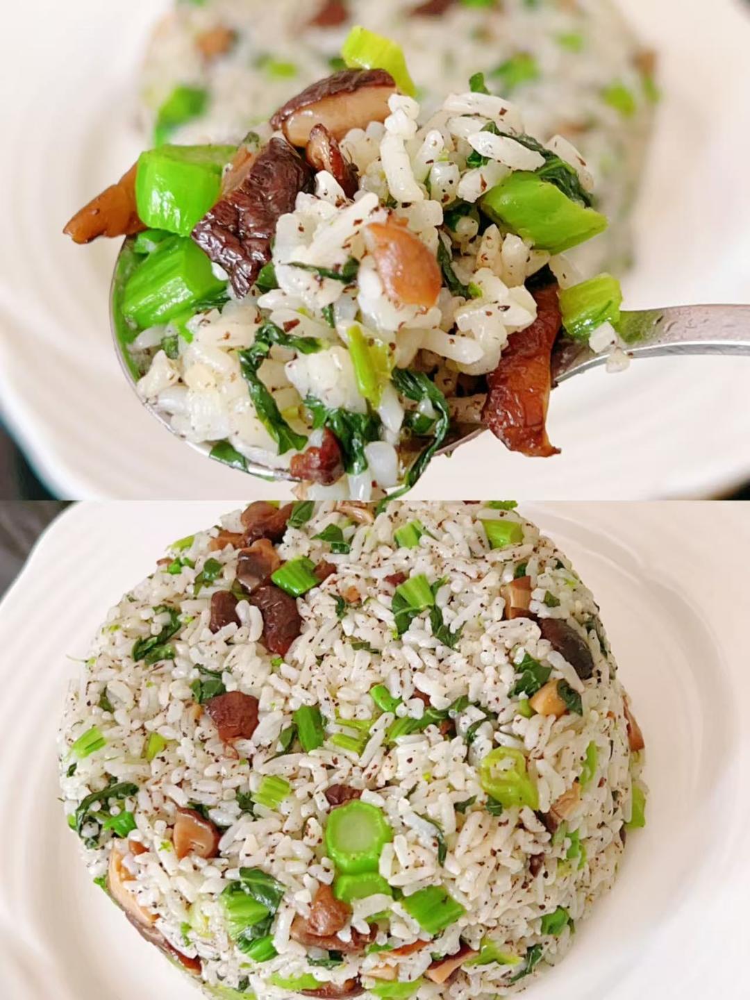 黑松露冬菇菜心炒饭