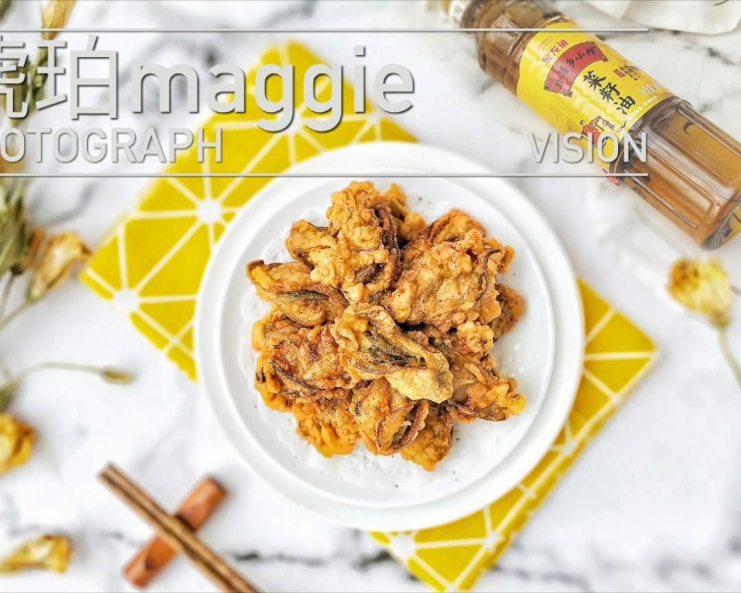 软炸海蛎 金龙鱼外婆乡小榨菜籽油