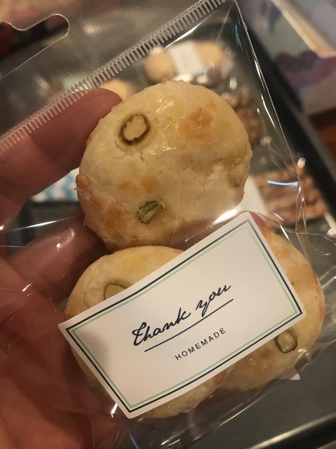 【史上最好吃的咸味饼干】咸酥芝士曲奇