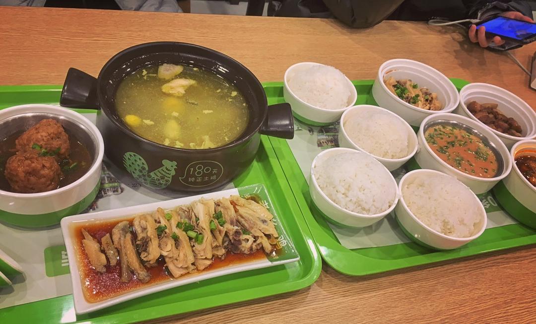 kaylee1798做的老乡鸡