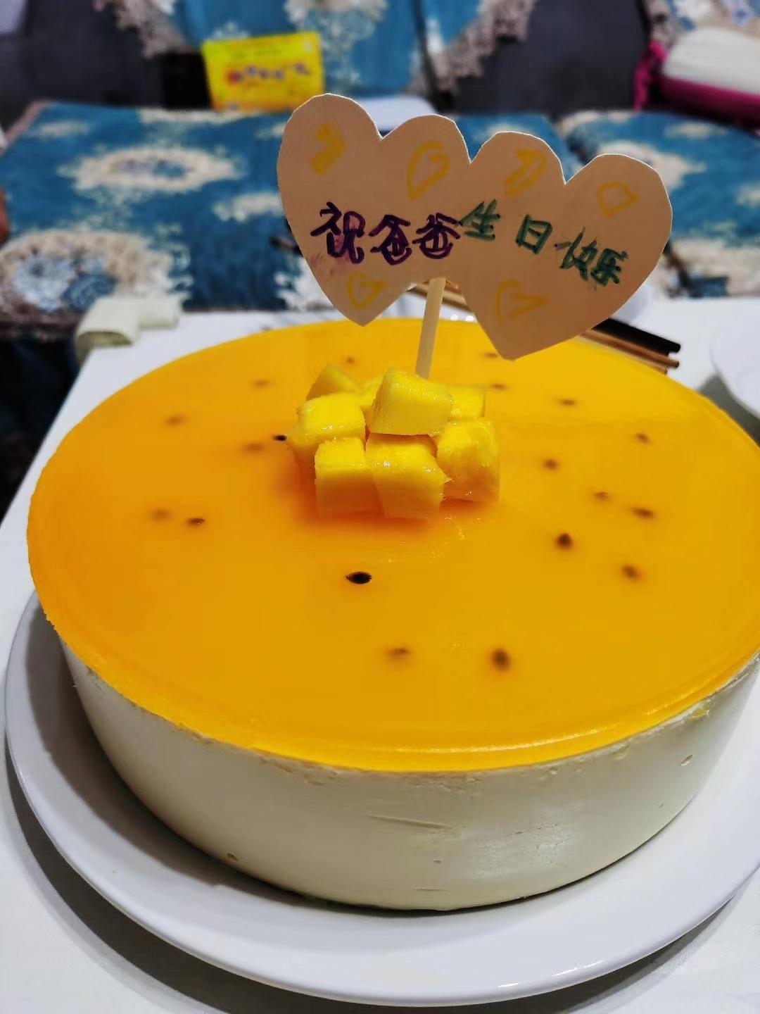 百香果镜面+酸奶芝士蛋糕