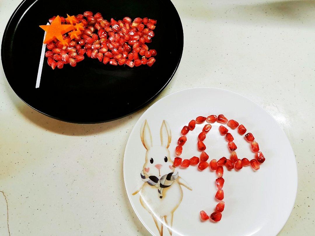创意石榴（盘饰、摆盘、拼盘)