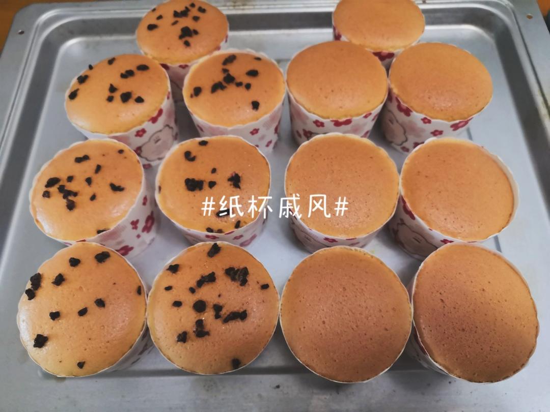 零失败~戚风纸杯小蛋糕🍰 ✨／8寸版戚风蛋糕