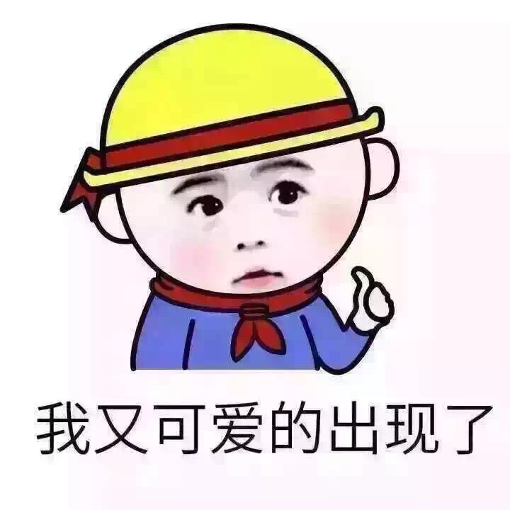 9663嘻嘻嘻