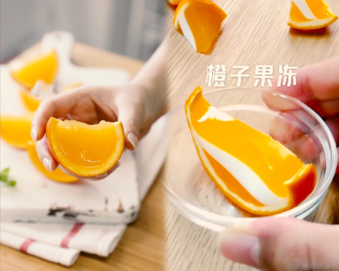 橙子果冻，简单易学零添加|劣狐狐烘焙的做法