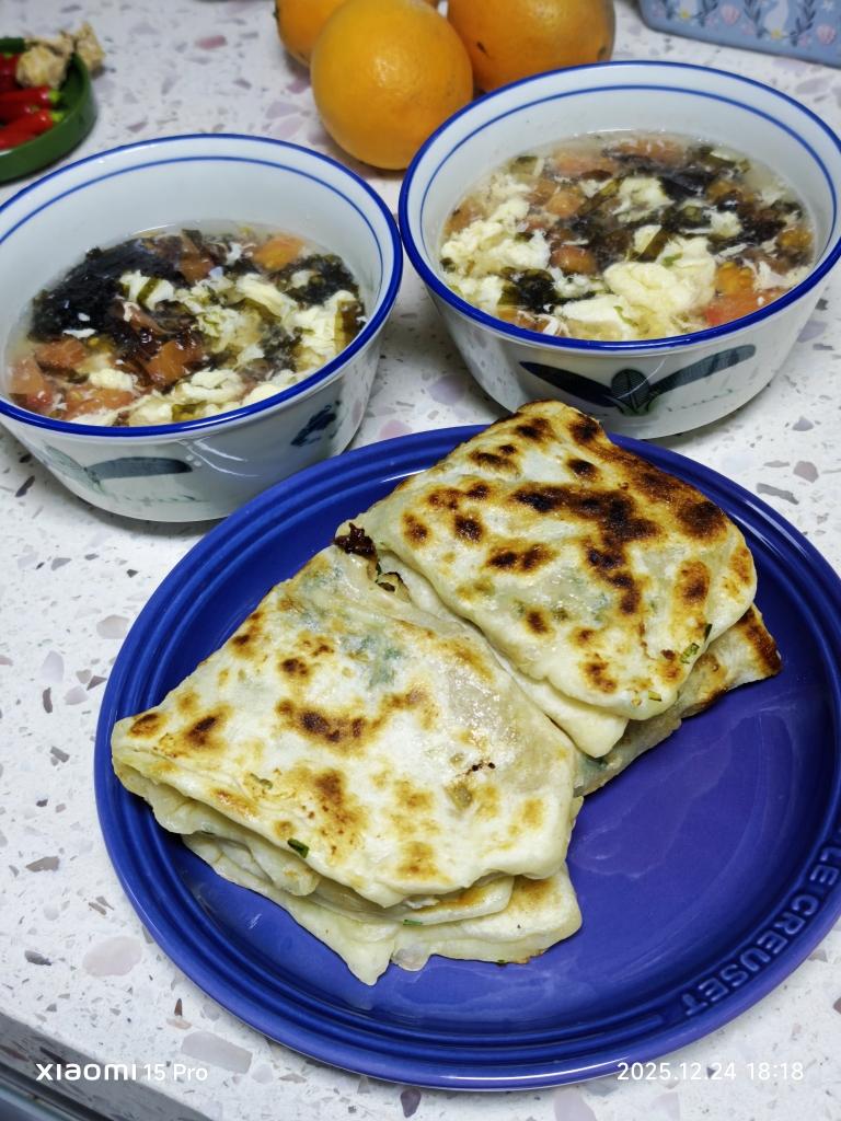 晚餐•2025年12月24日