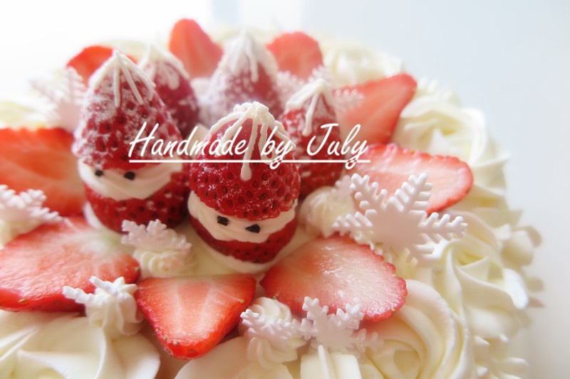 July Baking