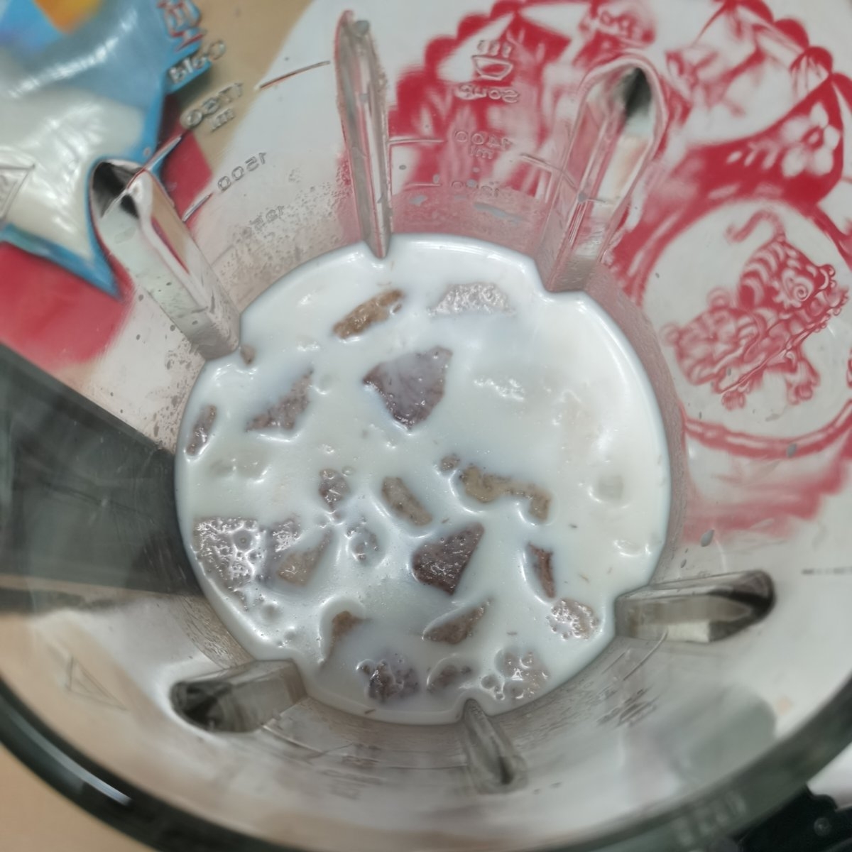 芋泥鲜奶—敲好喝！（椰子味）的做法 步骤4