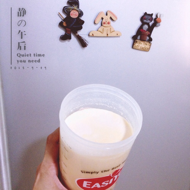自制酸奶