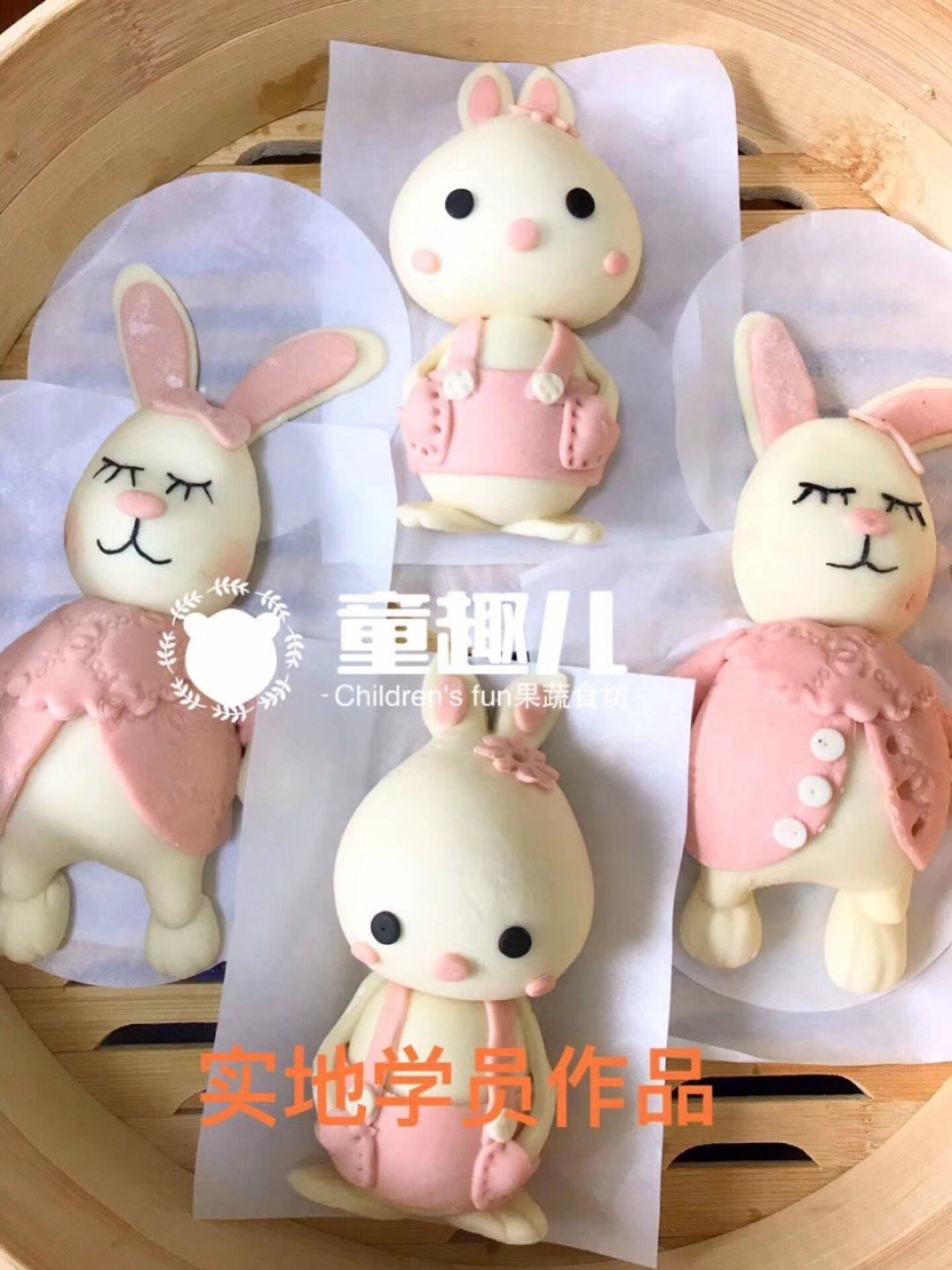 零基础果蔬卡通包制作