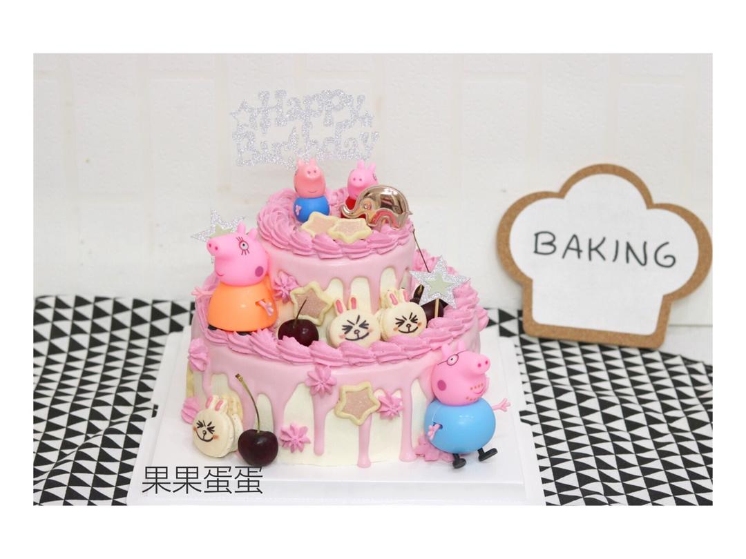 晚餐•2017年7月20日