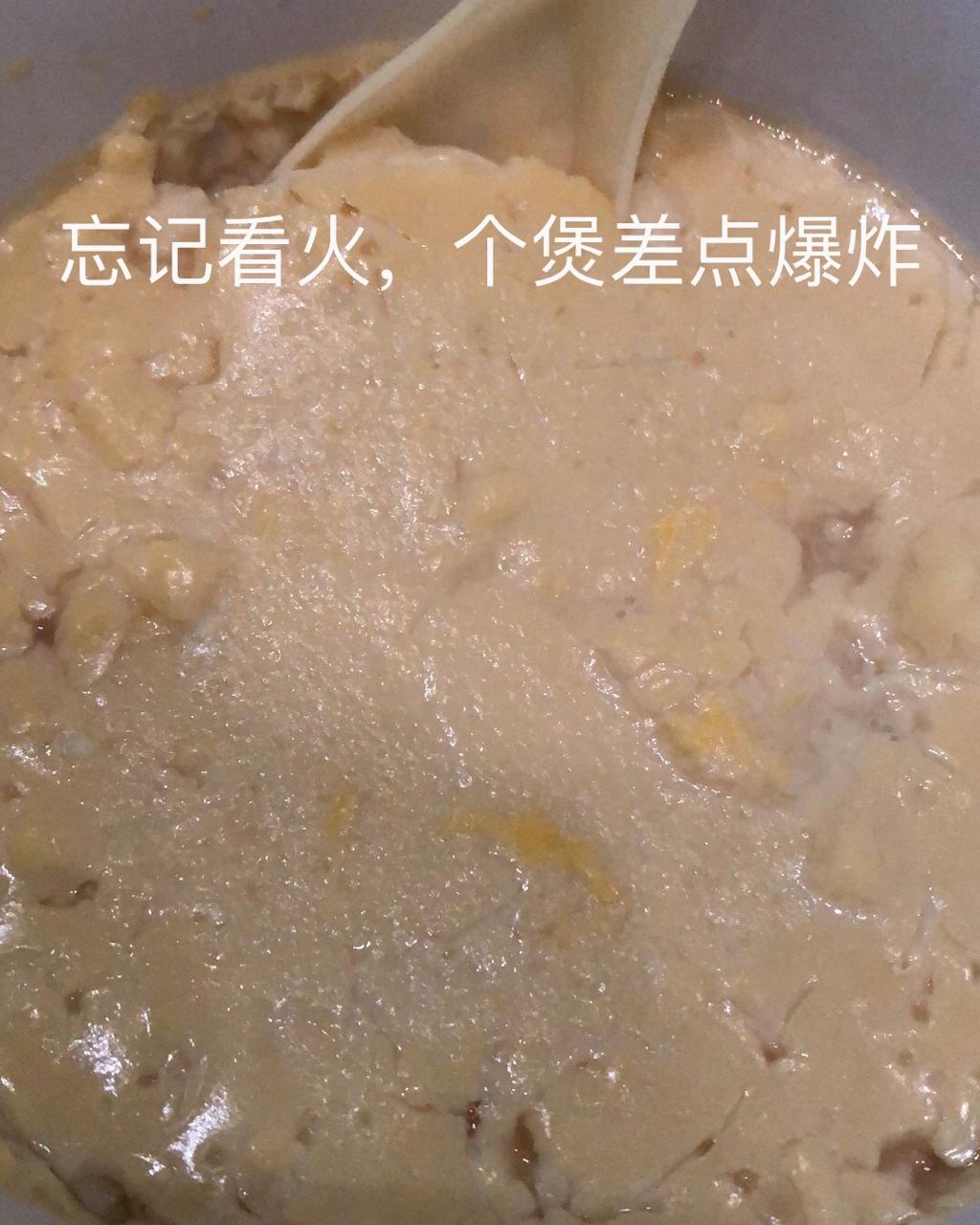 10分钟牛奶炖蛋