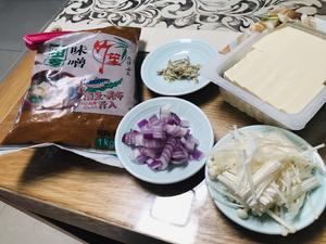 鱼干金针菇味增汤的做法 步骤1
