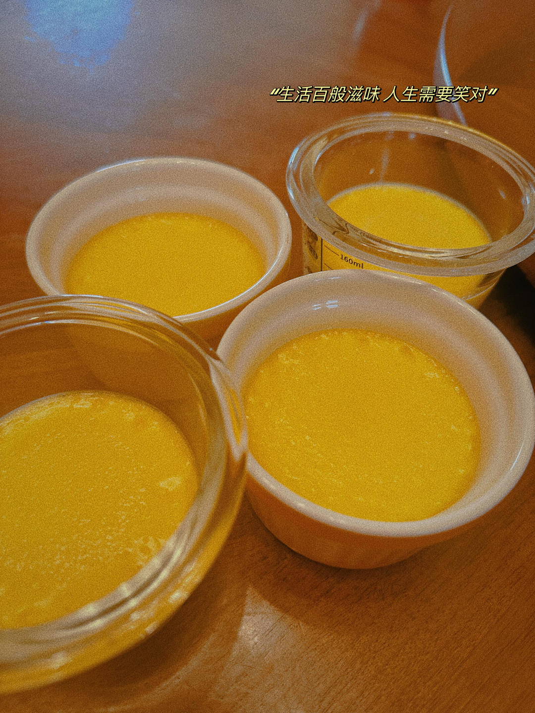 法式焦糖布丁Creme Brulee