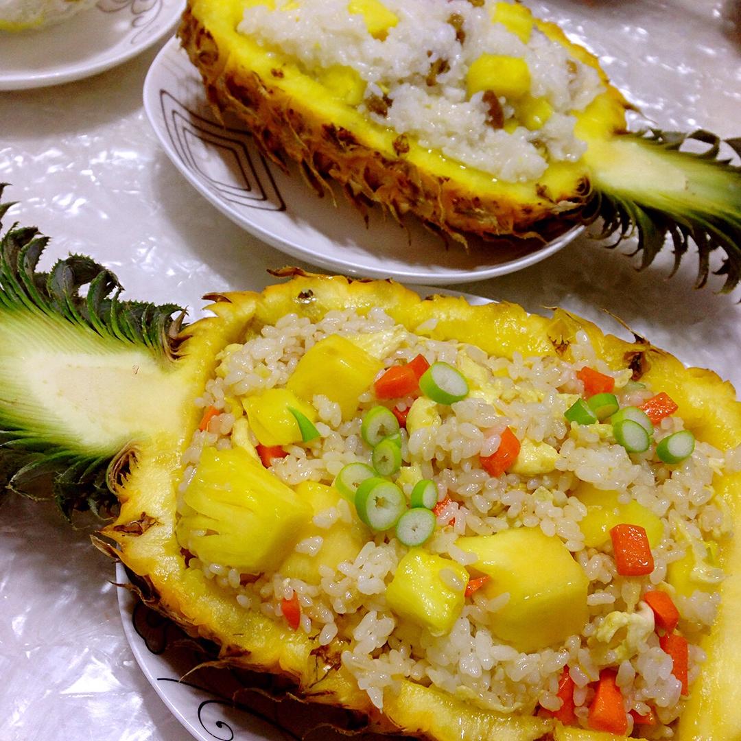 菠萝饭