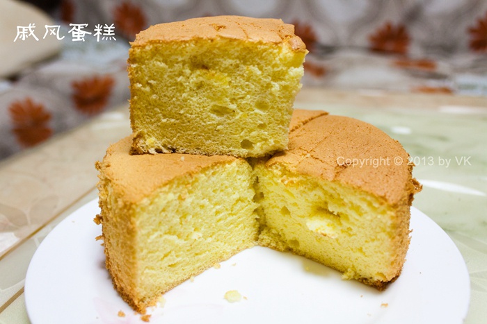 戚风蛋糕