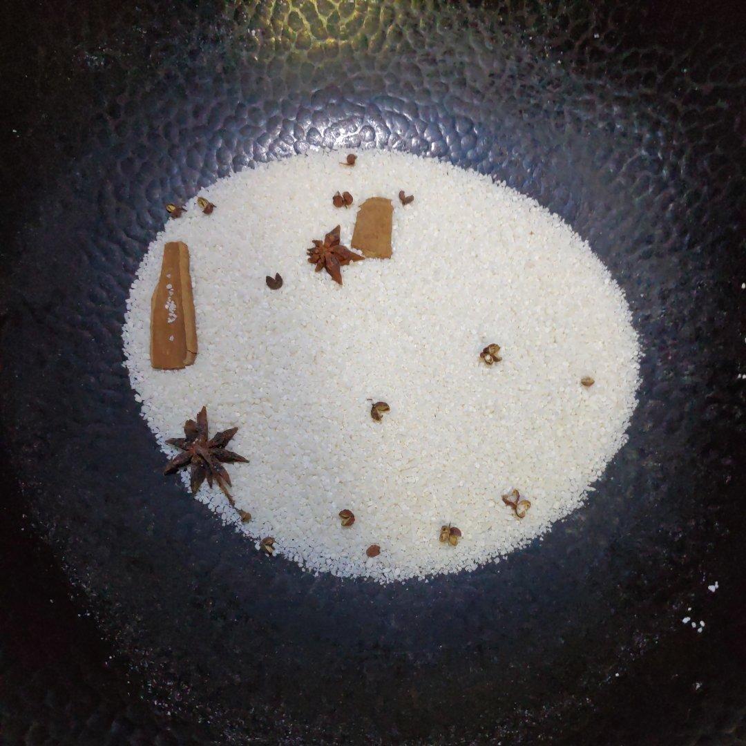 巧做蒸肉米粉