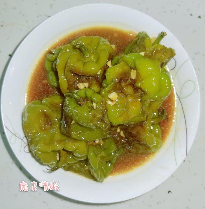 💥💥巨下饭，专治没食欲❗️超级好吃的虎皮青椒
