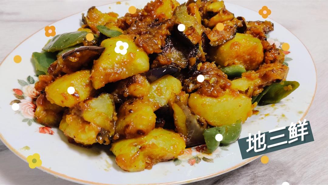 超级下饭的地三鲜