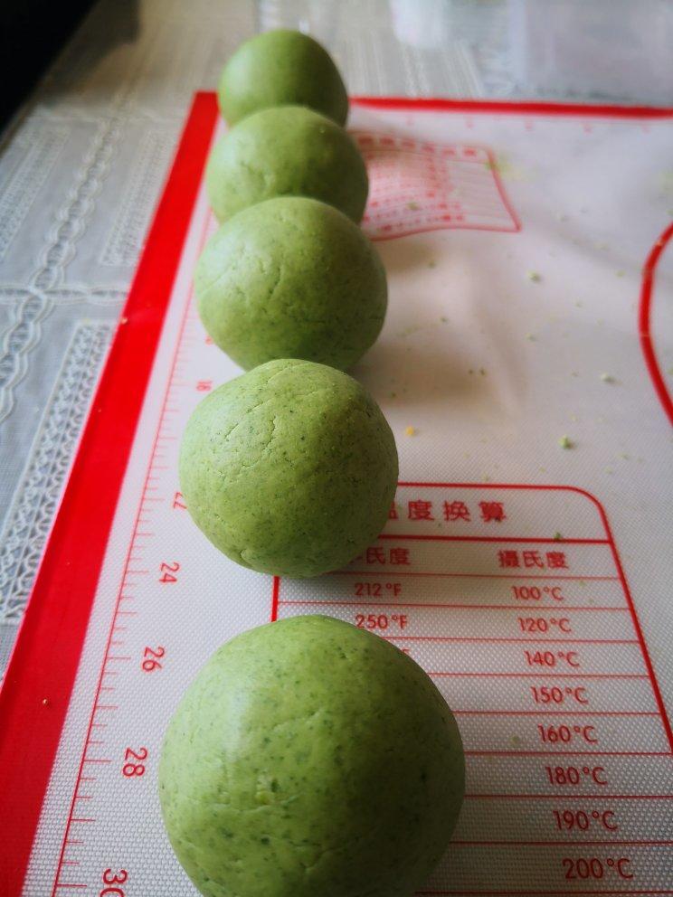 黑芝麻花生青团