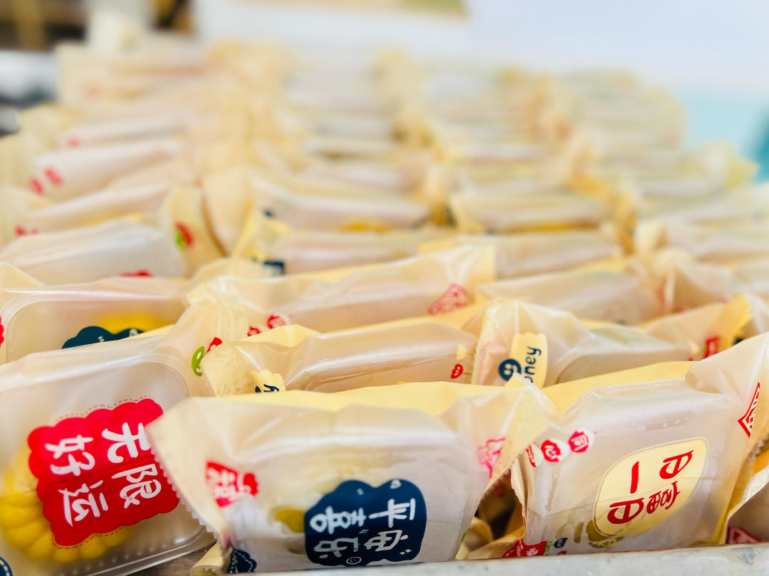 蒸着吃的南瓜月饼