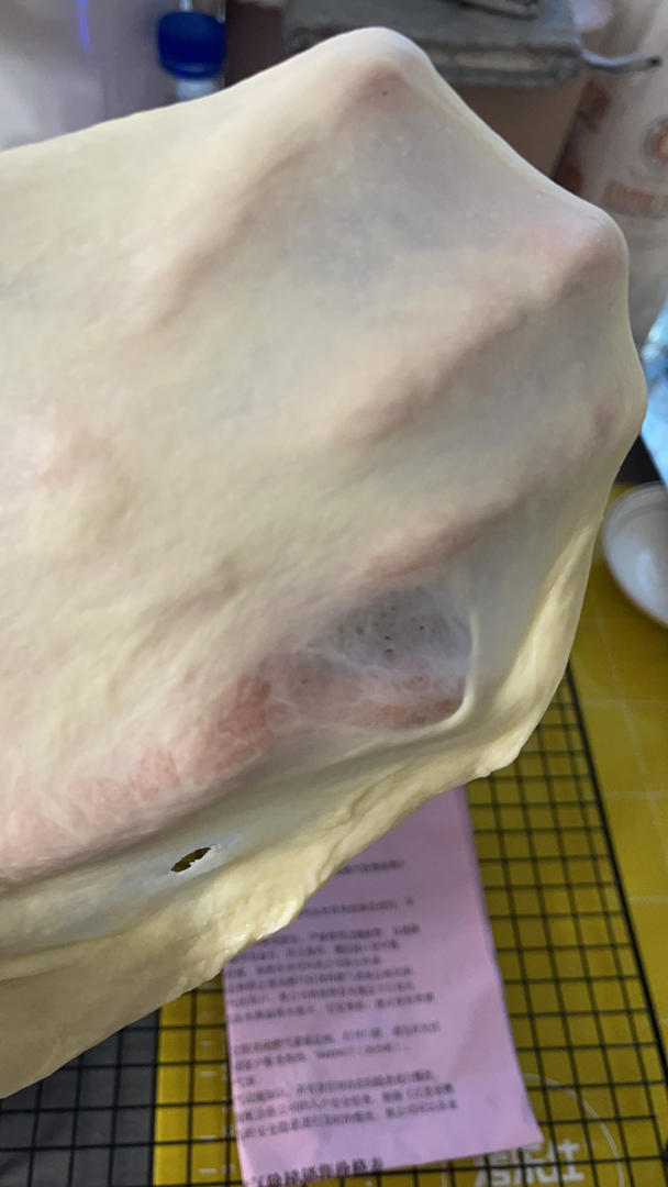 超软肉松吐司