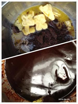 熔岩巧克力蛋糕#皮黑森林#的做法 步骤2