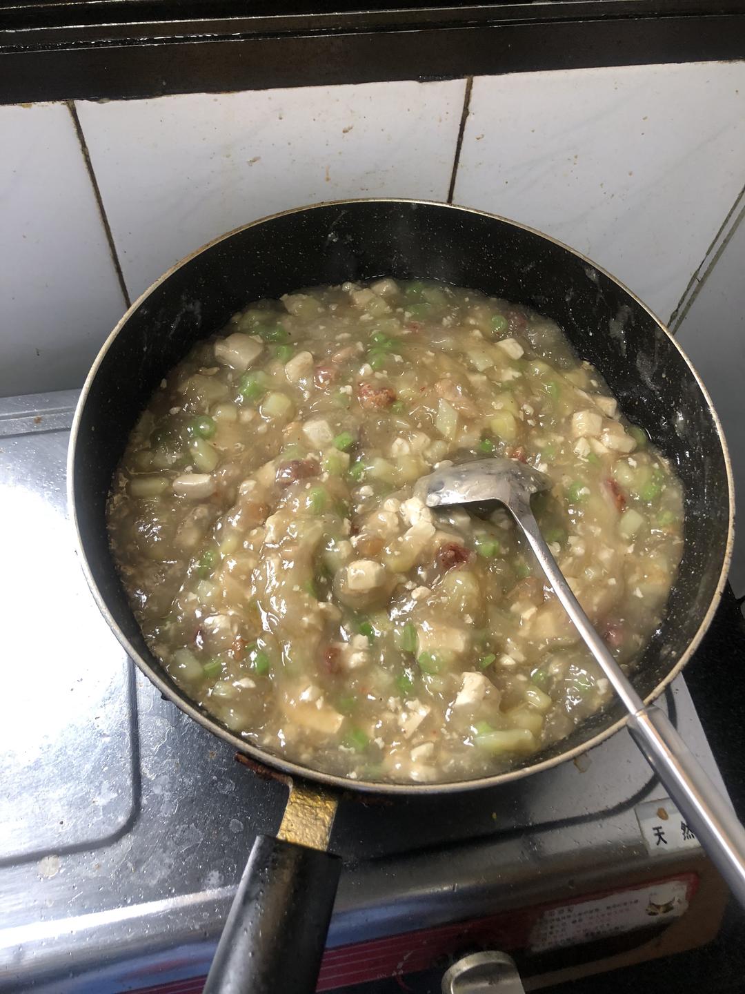 出来工作之后想家了就会烧一烧用料红薯粉适量番薯粉羹的做法小贴士