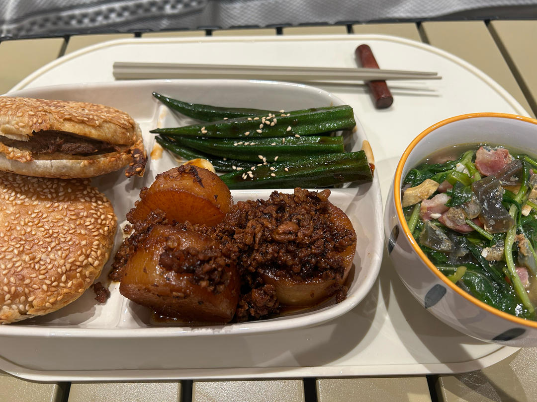 肉末烧萝卜